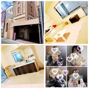 🔥初めまして🔥のアイキャッチ画像