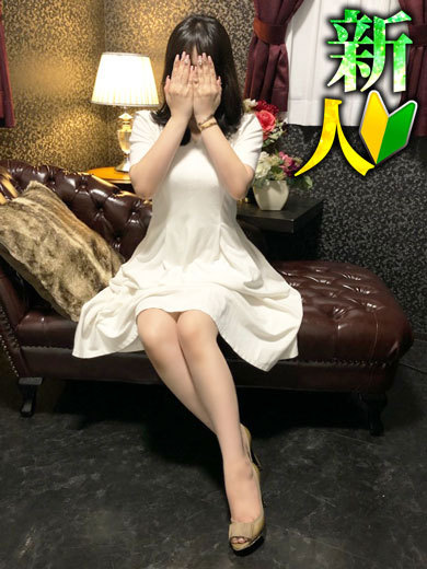 せりなさん