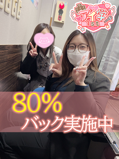 りえさん