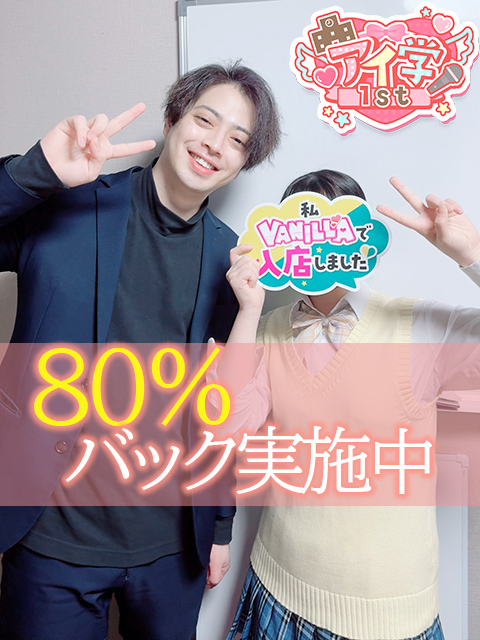 みいなさん