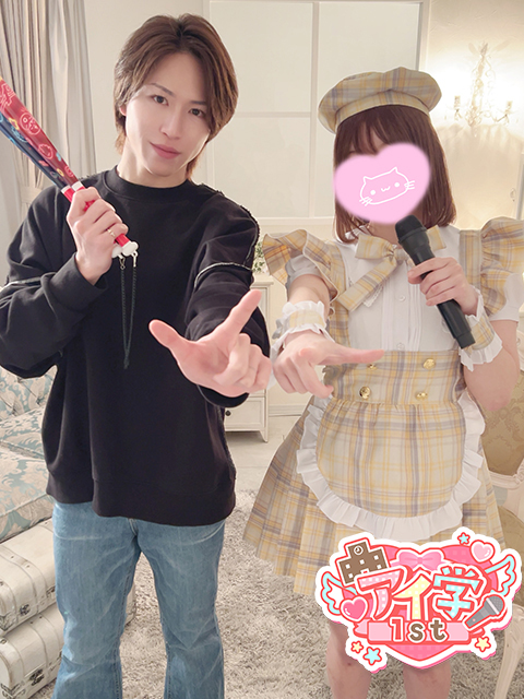 むいさん