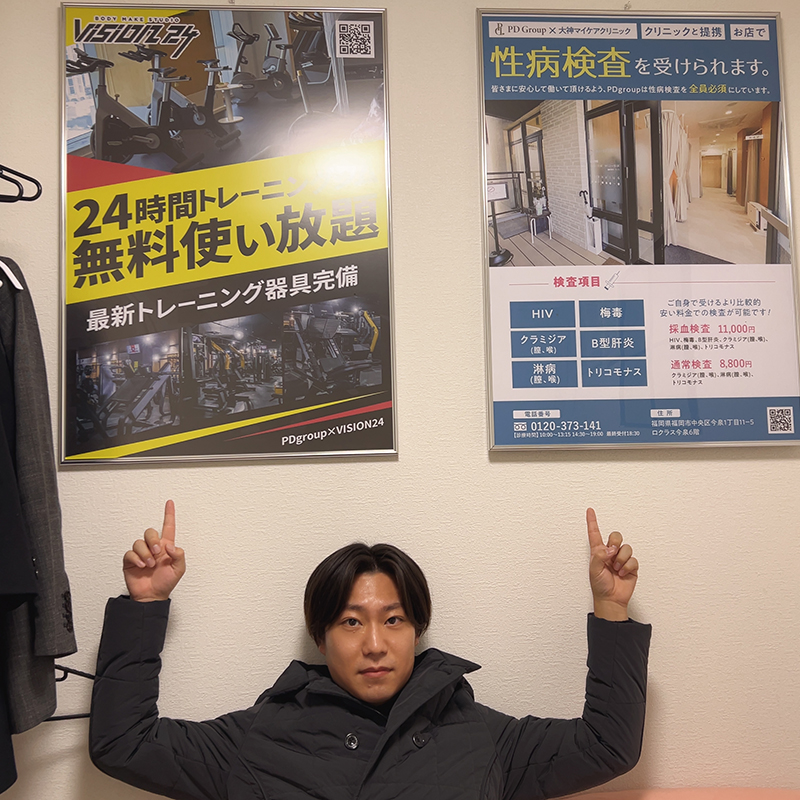 ときめき☆アイドル部の店内・待機室画像1