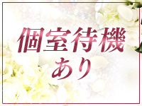 人妻が愛人で働くメリット1