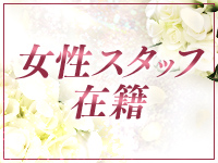 人妻が愛人で働くメリット4