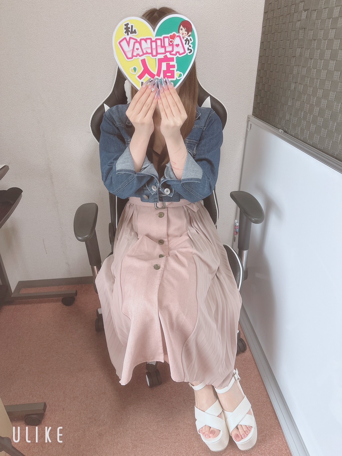 香澄　ひなさん