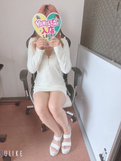 Aさん
