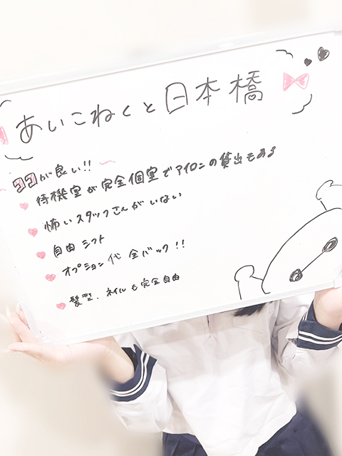 すみれさん