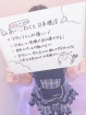風俗未経験だったかぐらさんの画像