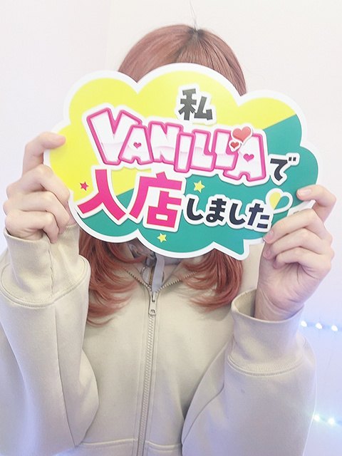 あやめさん
