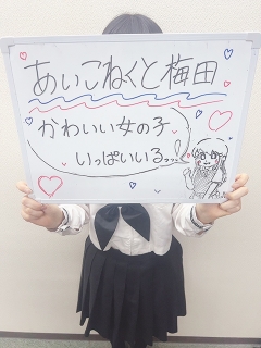 風俗未経験だったしのさんの画像