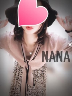 ななさん