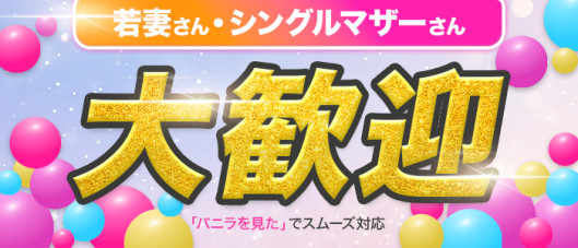 アイコレクション女学院