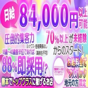 お財布ピンチを救え！本業＋&alpha;で夢を叶える副業ライフを始めよう♪のアイキャッチ画像