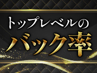 エルドール（AileD'ore）で働くメリット4