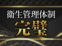 エルドール（AileD'ore）で働くメリット5