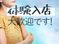 AILES(エール)で働くメリット8