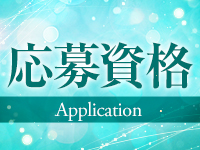 エマーブルで働くメリット2