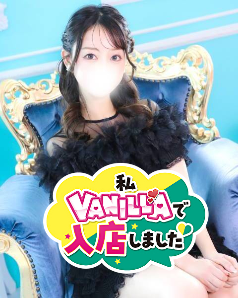 ももなさん