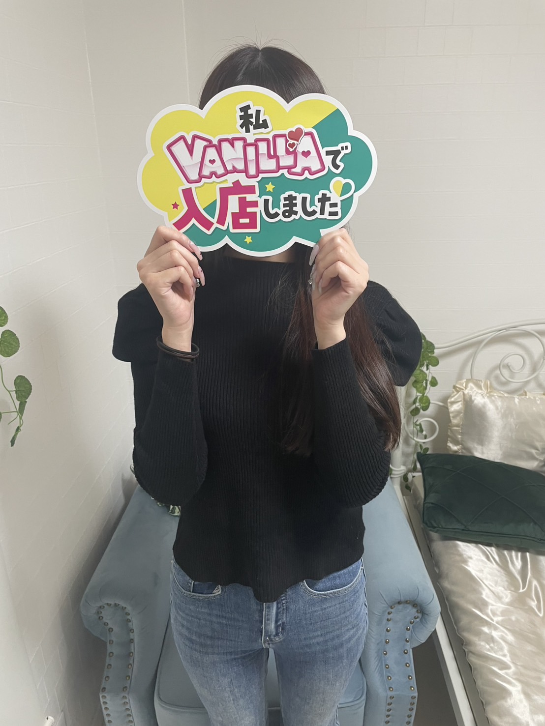 結衣さん