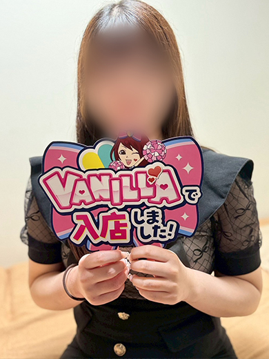 ことりさん