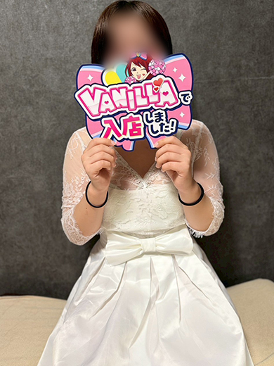 あめさん