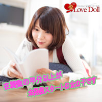 色々なイベントで集客してますのアイキャッチ画像