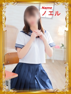 風俗未経験だったノエルさんの画像