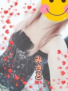 みさとさん 