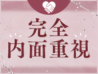 愛のしずくで働くメリット5