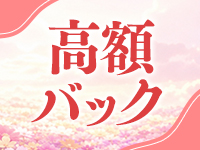 逢Tokyoで働くメリット5