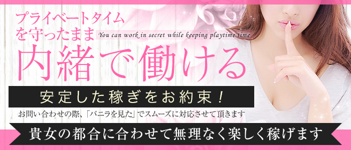 Ajna~アジュナ~長野店