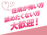 salon Ajnaで働くメリット2