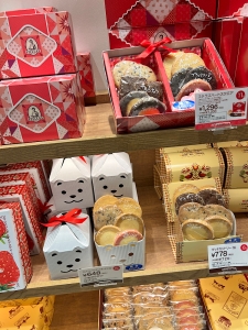 2/2 そんな日もある🫠のアイキャッチ画像