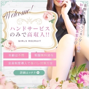 4/5 みんな言う( ˇ&omega;ˇ )のアイキャッチ画像