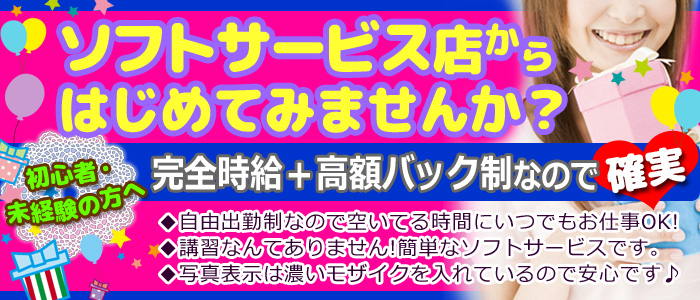 赤羽CHAMP(チャンプ)