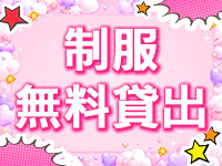 まじらぶで働くメリット2