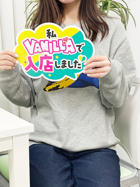 るるさん
