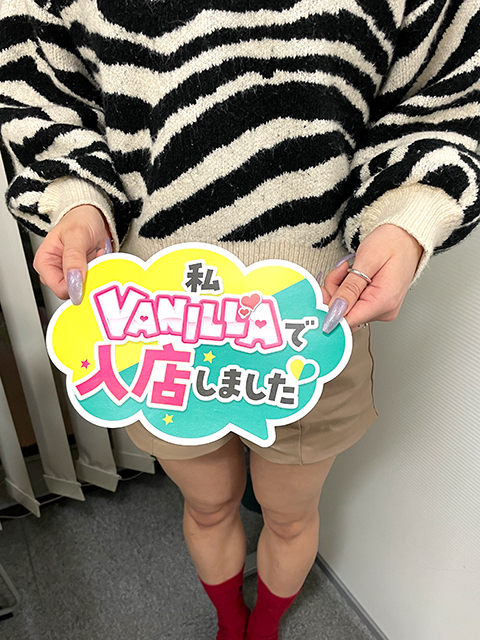 ちづるさん