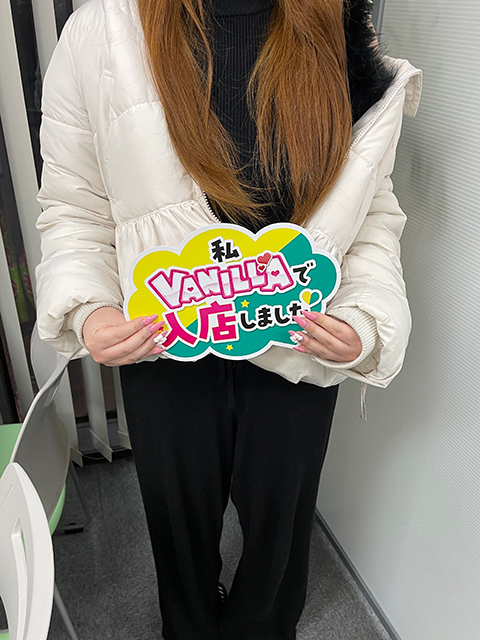 こなみさん