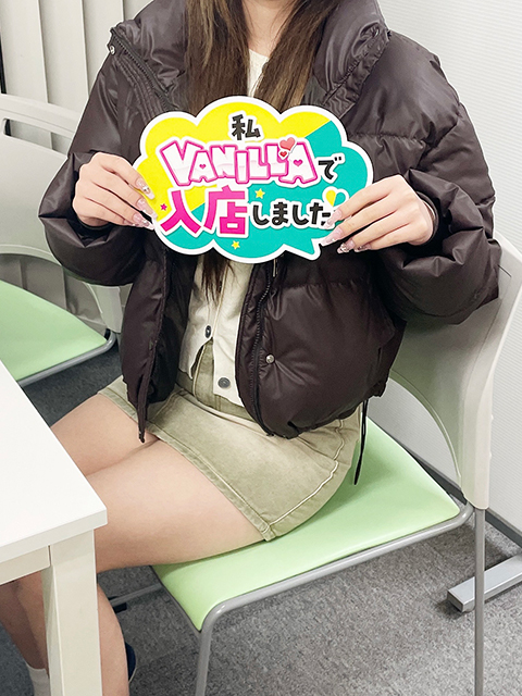かなたさん