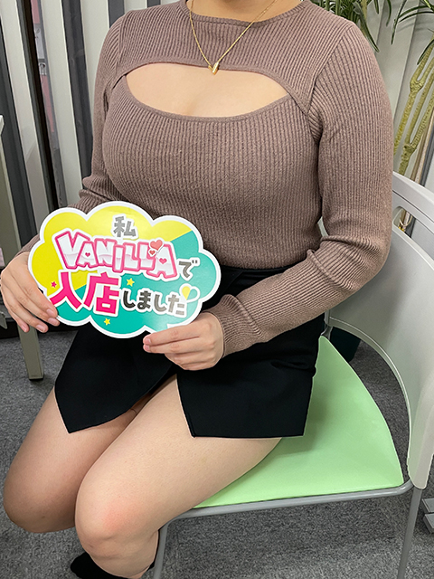 らいちさん