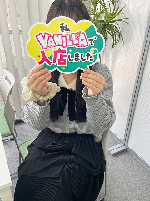 みみさん