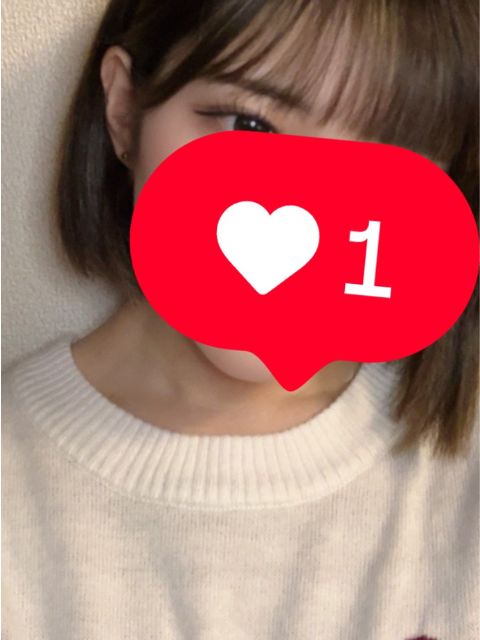 さんごさん