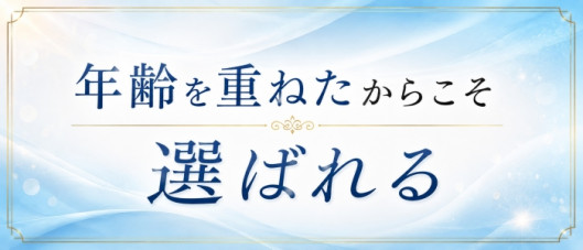 赤とんぼ