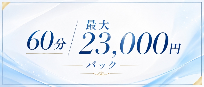 赤とんぼ