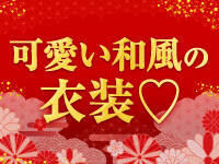 クラブ雅で働くメリット2