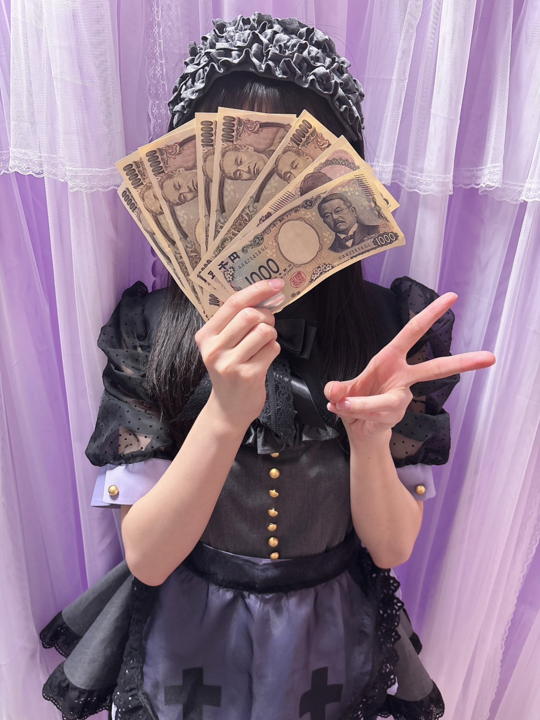 Yさん