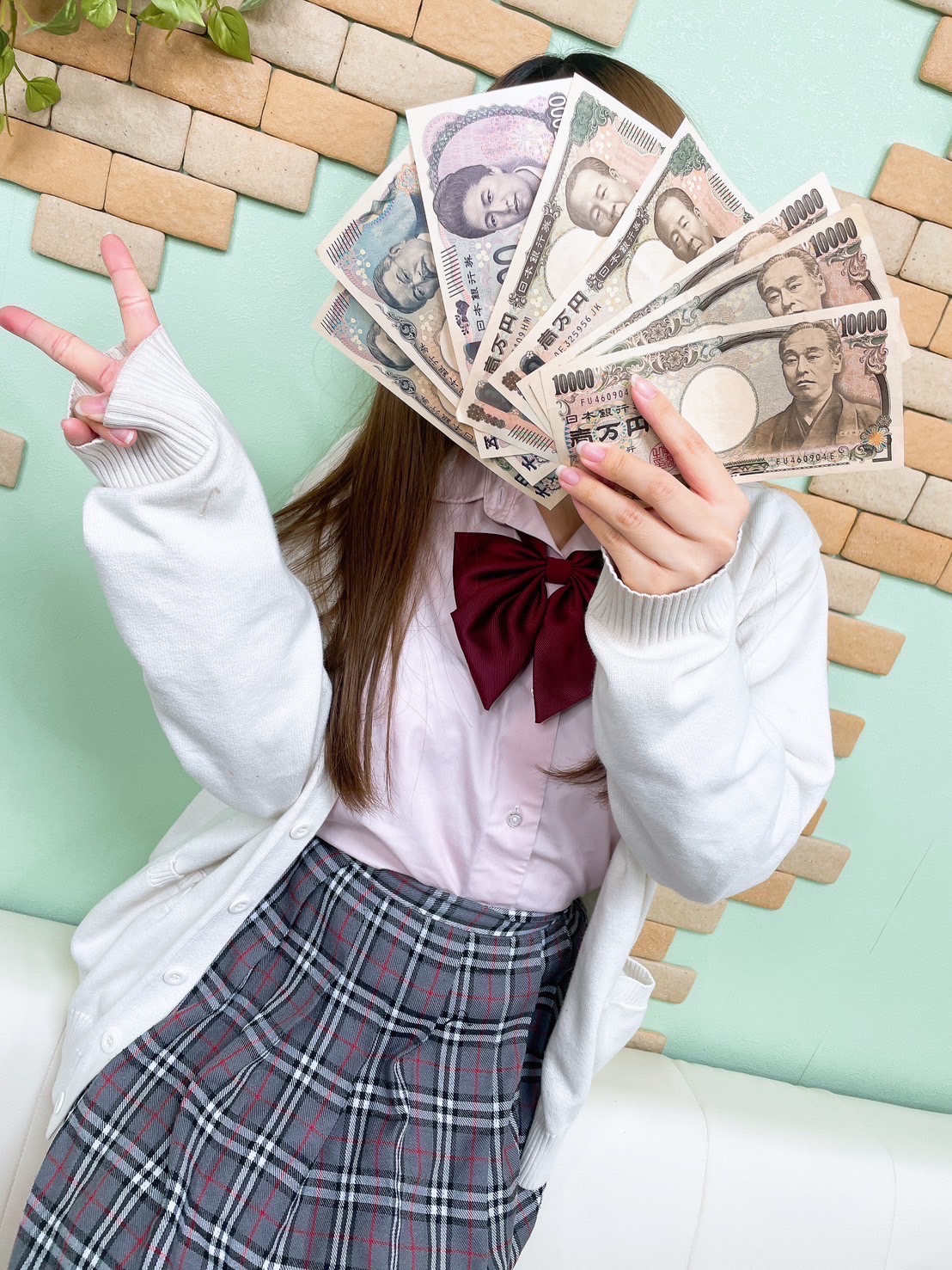 あさみさん