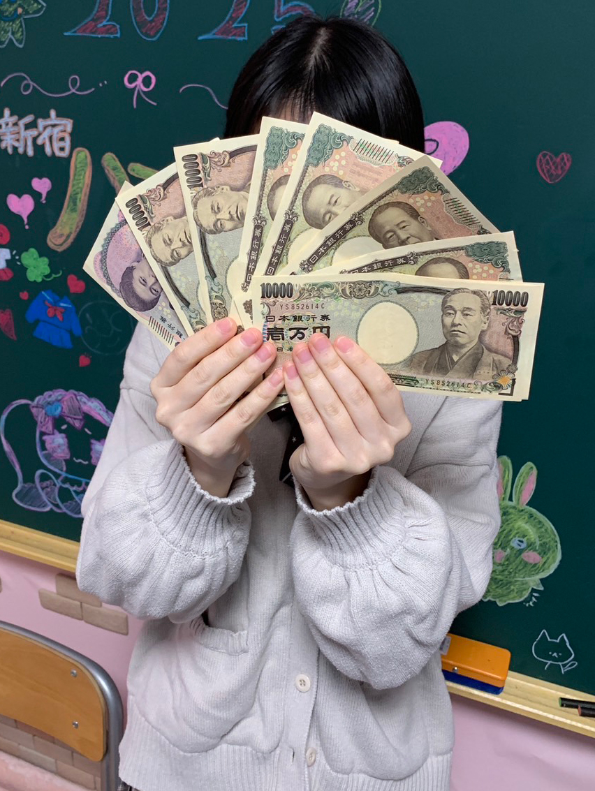 Iさん