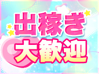 秋葉原コスプレ学園in仙台で働くメリット5